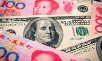 尚福林：“五篇大文章”为金融开放与合作指明了方向｜快讯