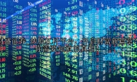 炒股杠杆平台：开启财富新篇章？你需要知道的真相！