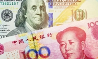 火线解读丨美联储三连降，明年降息节奏或将放缓，机构怎么看